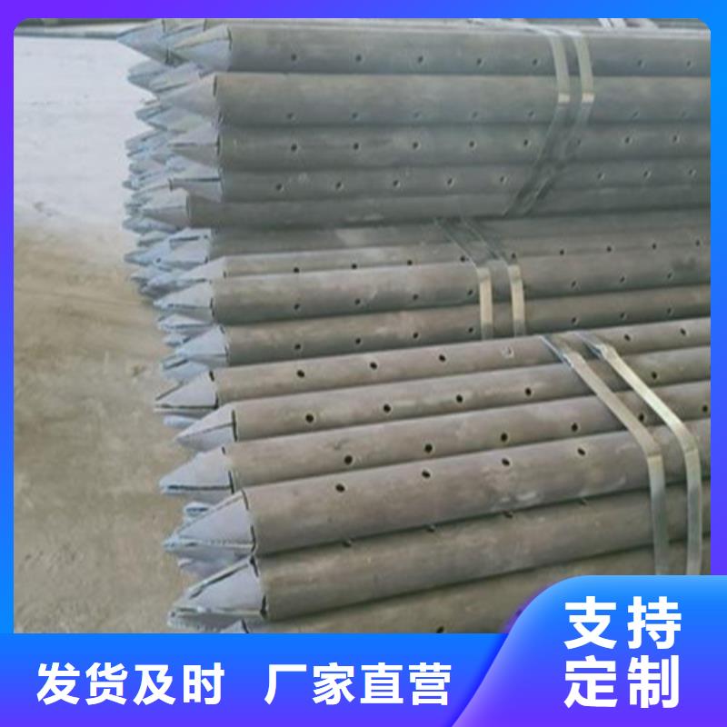 注浆管_大棚镀锌管好产品价格低