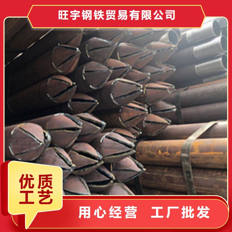 甄选:【源头采购 注浆管合金管订购】
