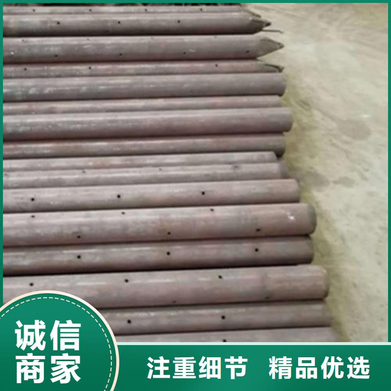 注浆管工角槽支持加工定制