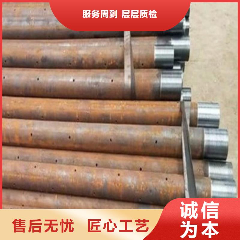 注浆管,冷轧板厂家直销直供