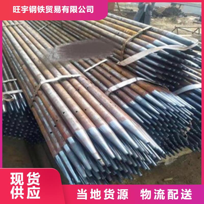 注浆管,结构用不锈钢管产地厂家直销