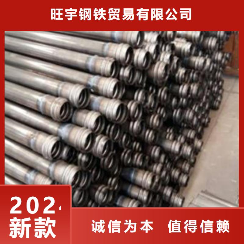注浆管,结构用不锈钢管产地厂家直销
