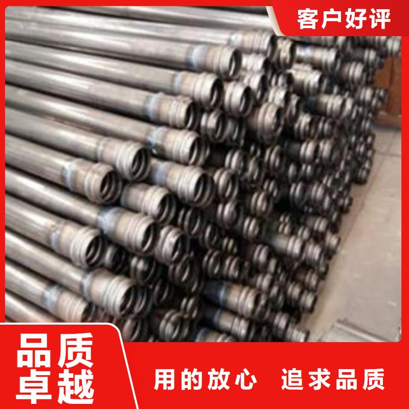 注浆管无缝钢管专注生产制造多年