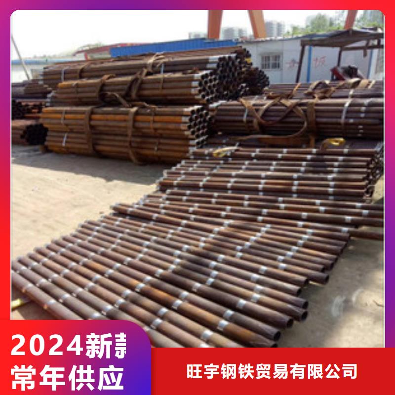 注浆管无缝钢管专注生产制造多年