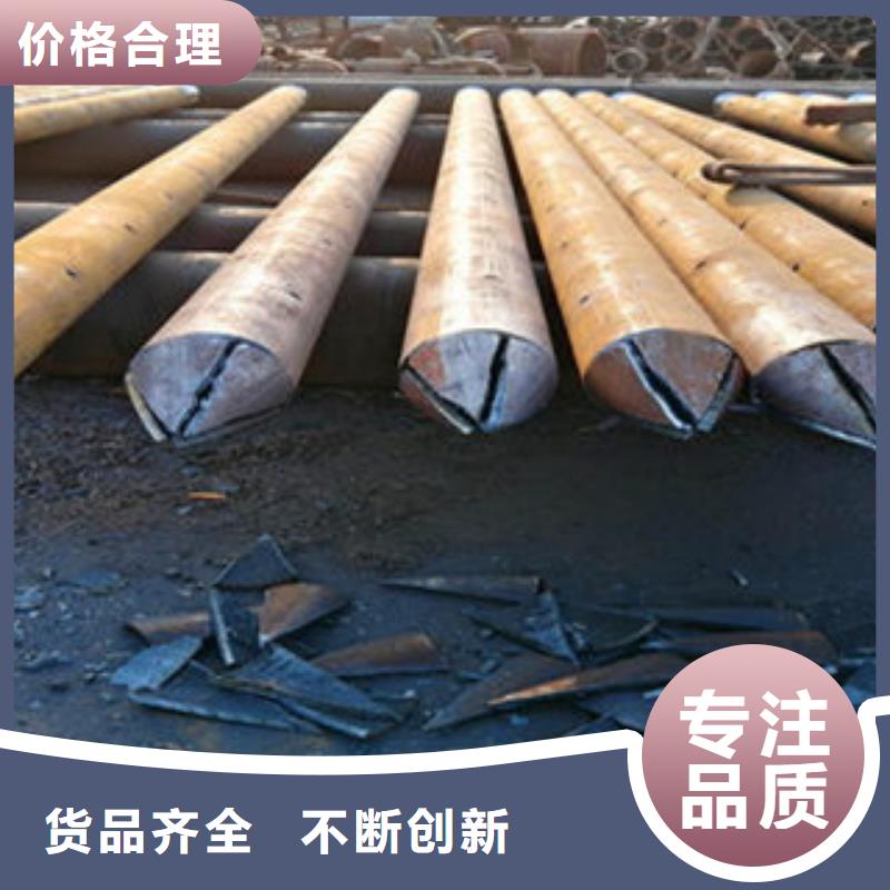注浆管_输送流体用不锈钢管支持定制