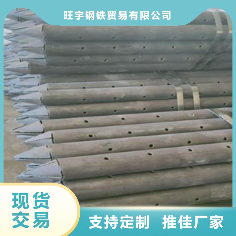 螺旋管视频-螺旋管-安徽省淮南市八公山|大通|马鞍山|宿州|铜陵|宣城该地厂家