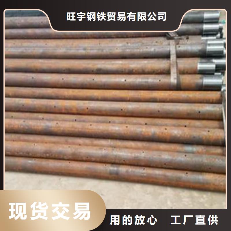 螺旋管-视频-大通|田家庵|亳州|池州|六安|巢湖|宿州|滁州旺宇钢铁螺旋管_ 旺宇钢铁(淮南市分公司)