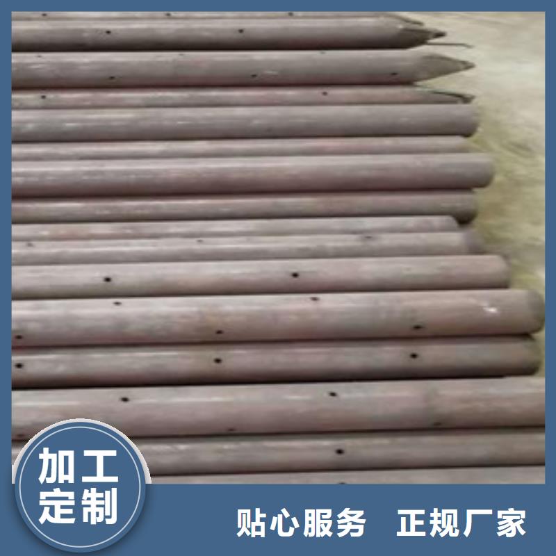 注浆管_输送流体用不锈钢管支持定制