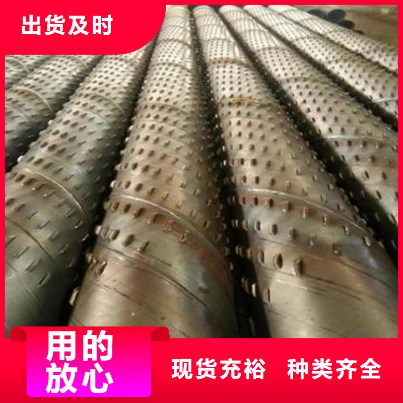 滤水管高压锅炉管优良工艺