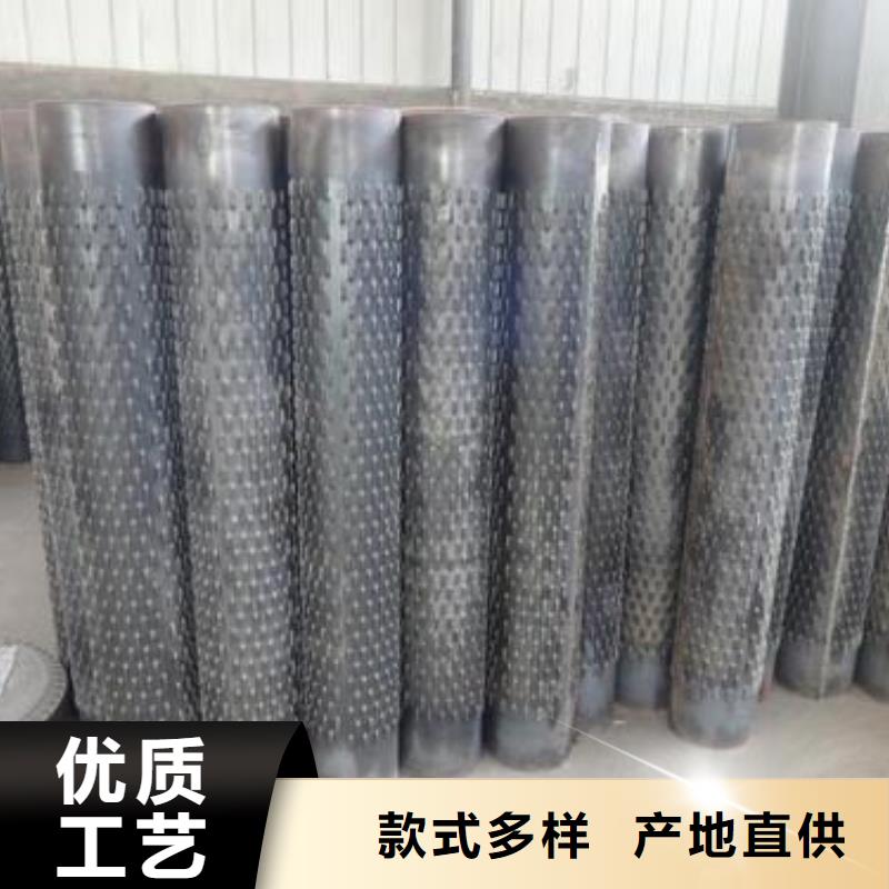 滤水管注浆管量大从优