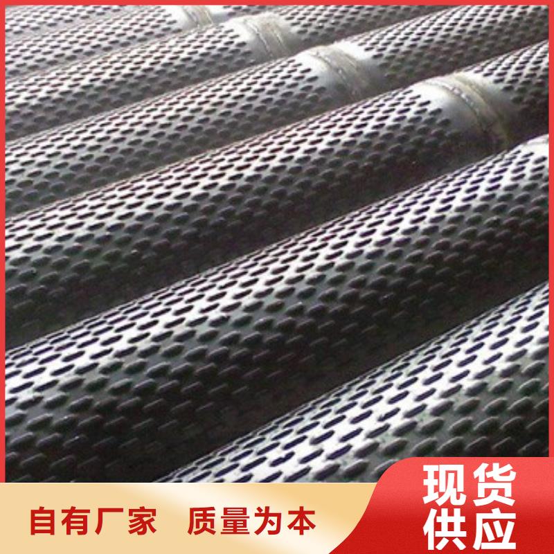 滤水管无缝钢管厂家直销