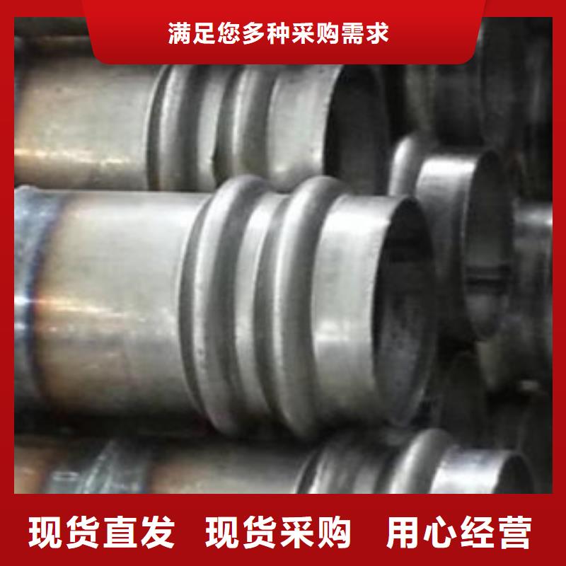 声测管合金管多年厂家可靠