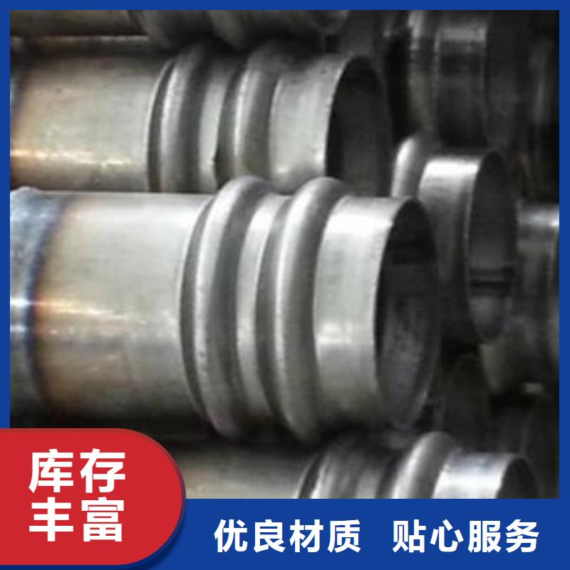声测管内螺旋管现货充足