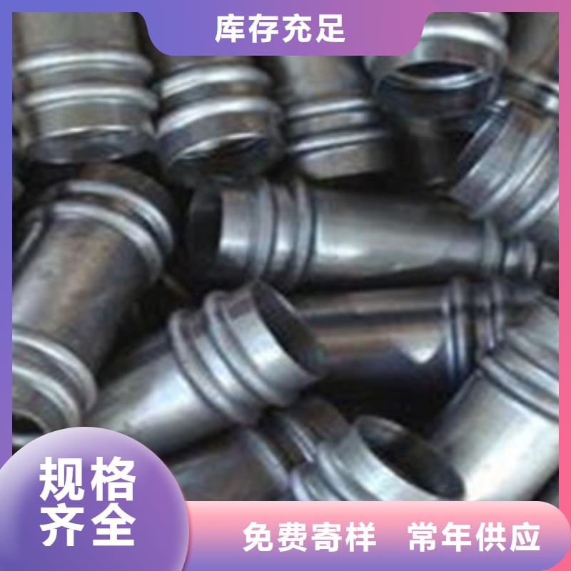 声测管合金管多年厂家可靠