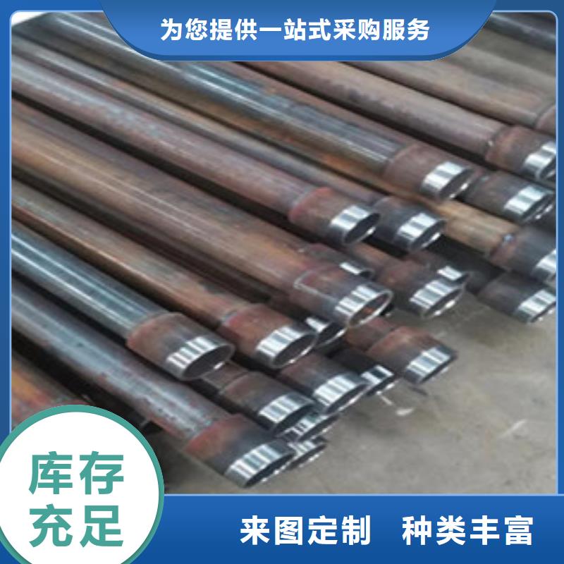 声测管,工角槽生产型