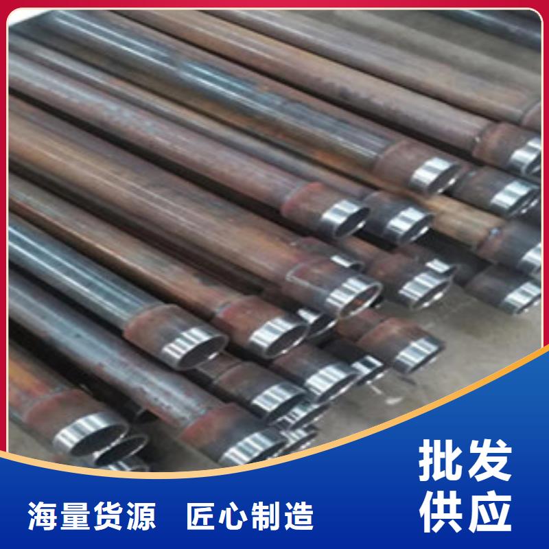 拒绝差价 声测管_【滤水管】使用寿命长久品牌:(旺宇)_v651.com
