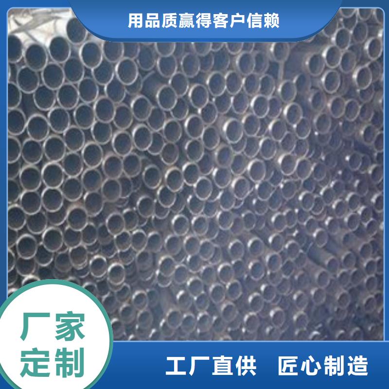 声测管-注浆管正规厂家