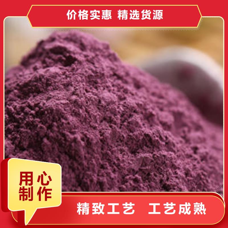 羽衣甘蓝粉-视频-羽衣甘蓝粉_湖南省邵阳市市场覆盖洞口|双清|娄底|常德|张家界|益阳|怀化|长沙等