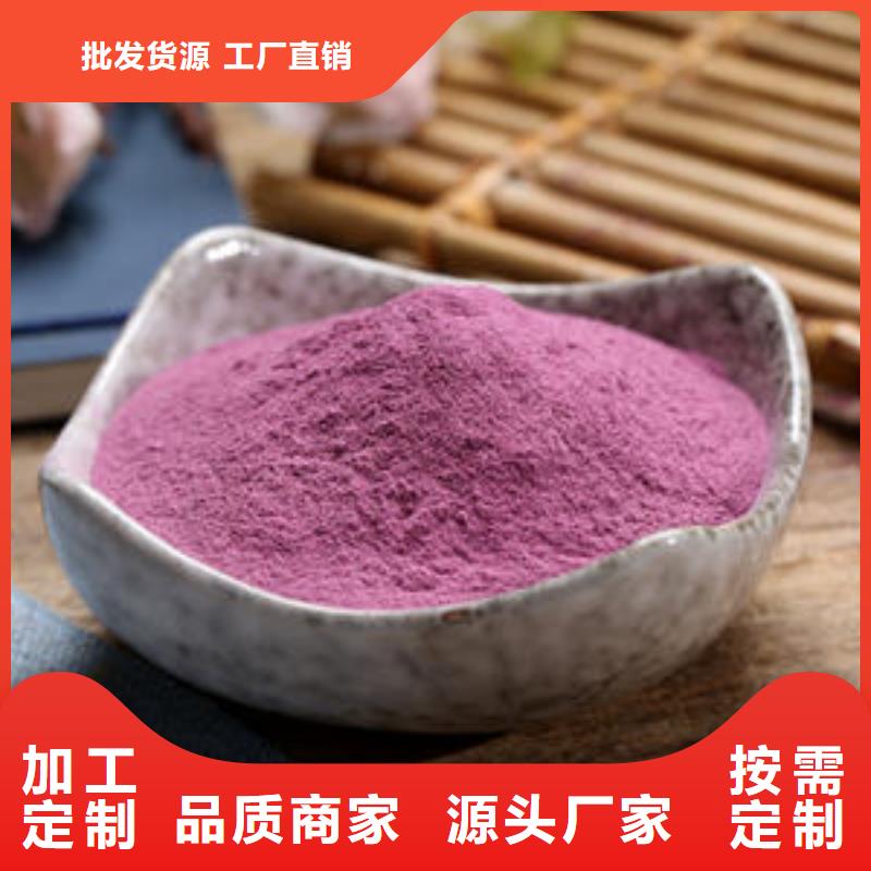羽衣甘蓝粉视频-羽衣甘蓝粉|新余市|渝水|分宜|赣州|宜春|九江|抚州|景德镇|南昌|萍乡