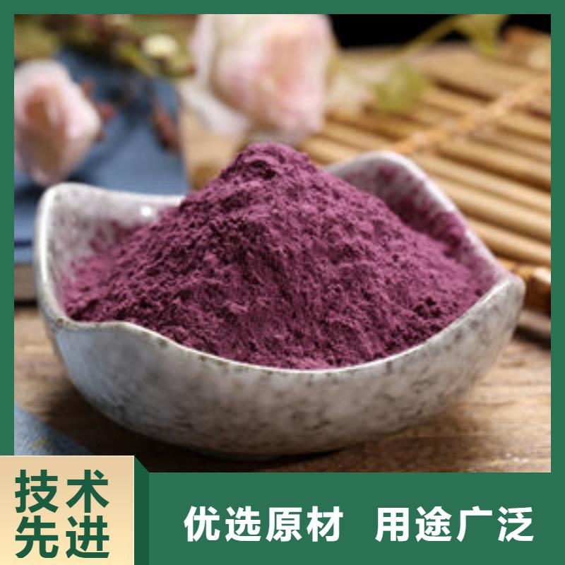 羽衣甘蓝粉-视频-羽衣甘蓝粉-四川省攀枝花市同城生产商-仁和|盐边|成都|资阳|南充|凉山|阿坝|雅安|广元