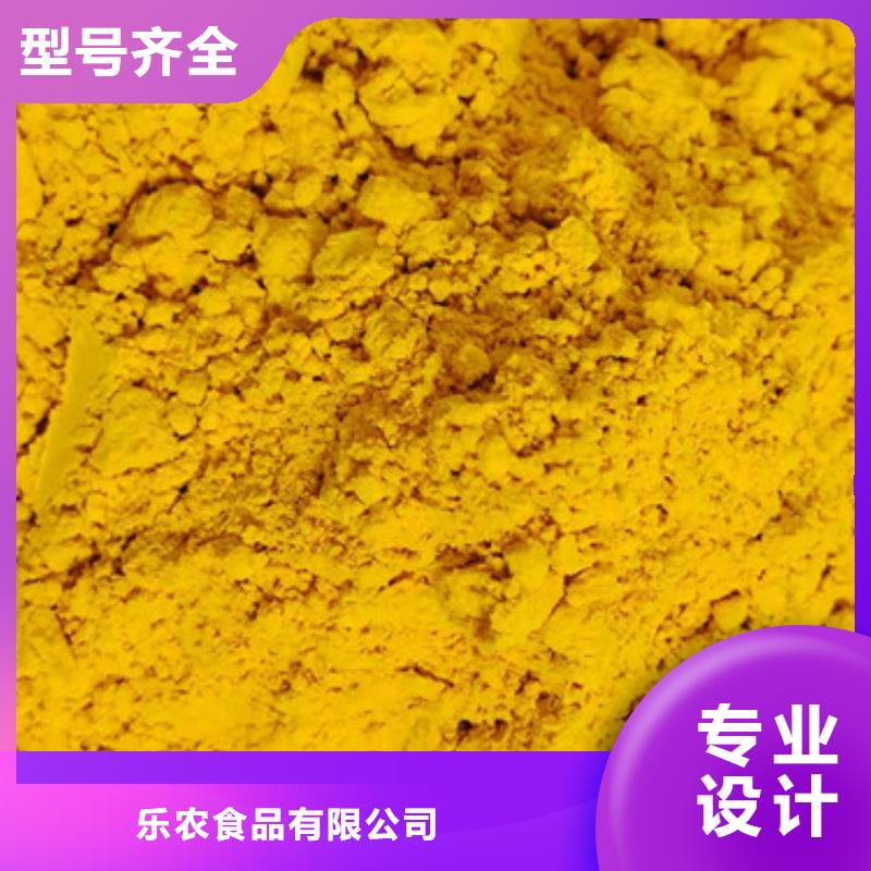 羽衣甘蓝粉-视频-阜新市羽衣甘蓝粉-辽宁省阜新市细河|清河门|锦州|朝阳|盘锦|鞍山|大连|铁岭(本地)生产厂家