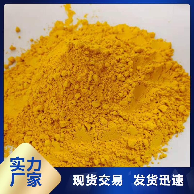 如何选择金瓜粉本地厂家