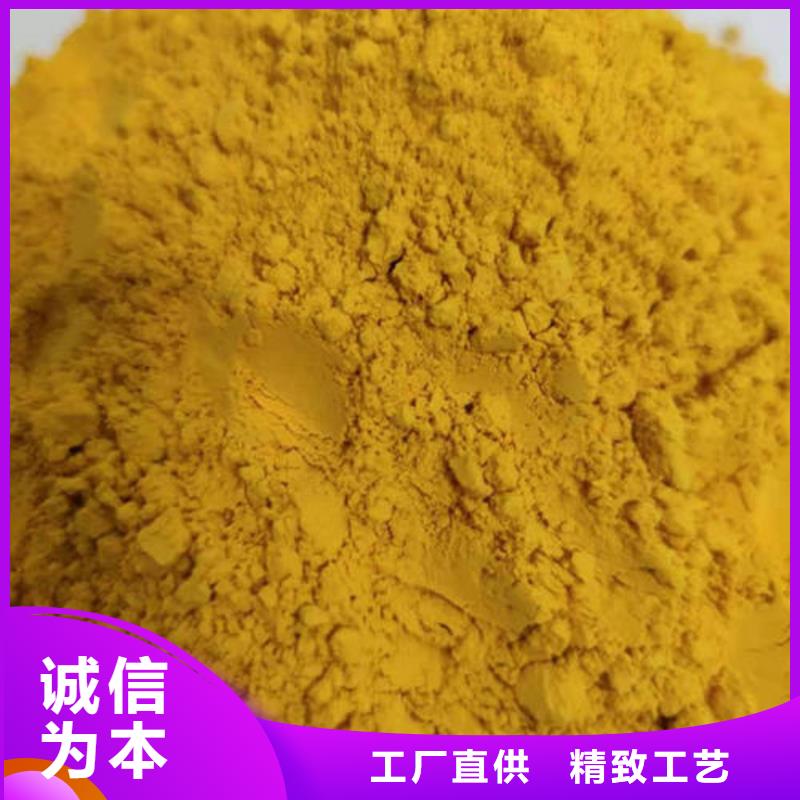 南瓜粉产品介绍