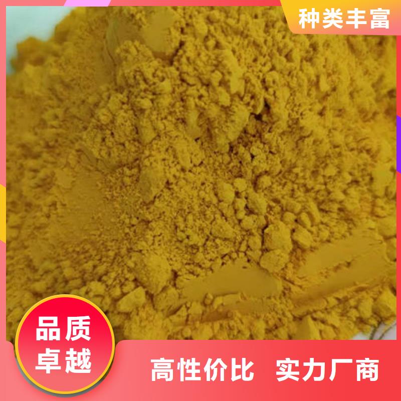 南瓜熟粉厂家