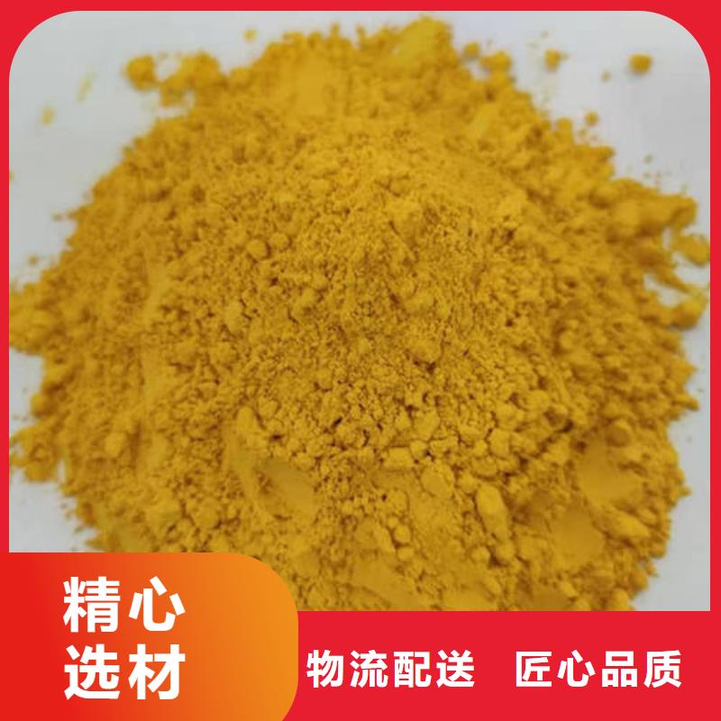 南瓜全粉售后完善