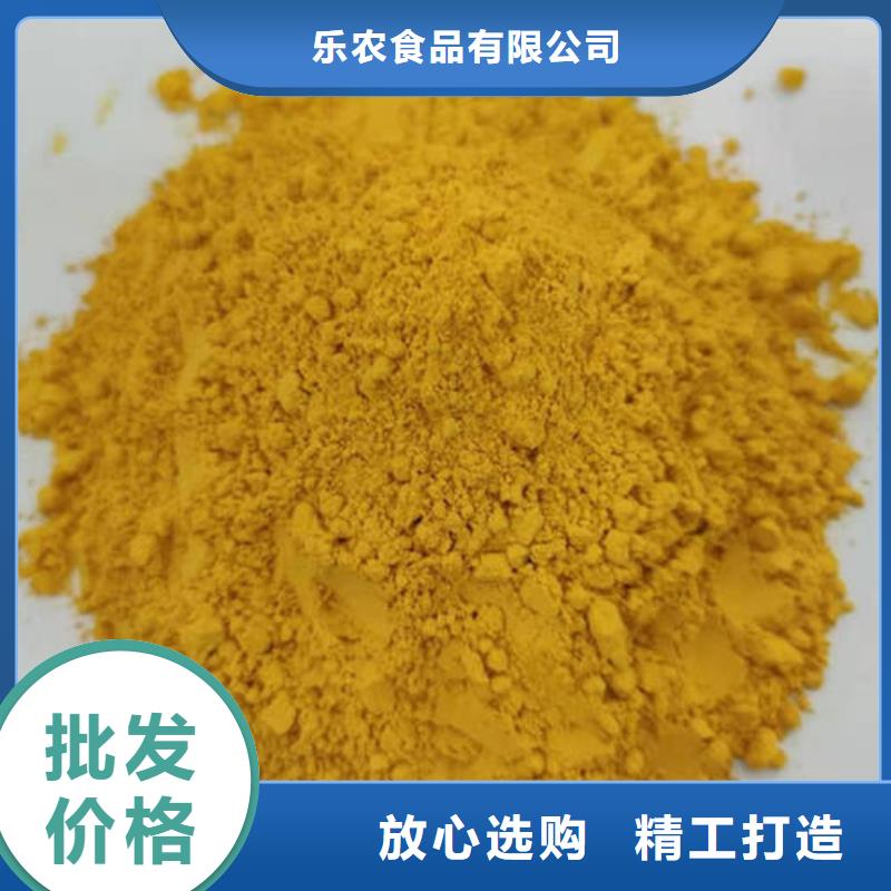 羽衣甘蓝粉-视频-阜新市羽衣甘蓝粉-辽宁省阜新市细河|清河门|锦州|朝阳|盘锦|鞍山|大连|铁岭(本地)生产厂家