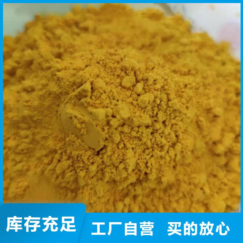 南瓜粉现货报价