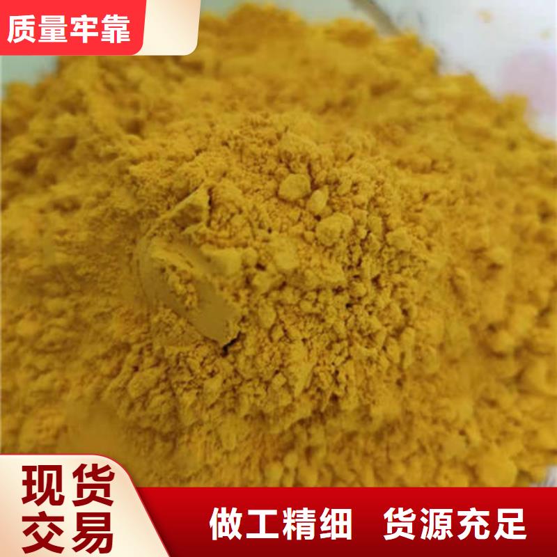 秘本南瓜粉欢迎来电