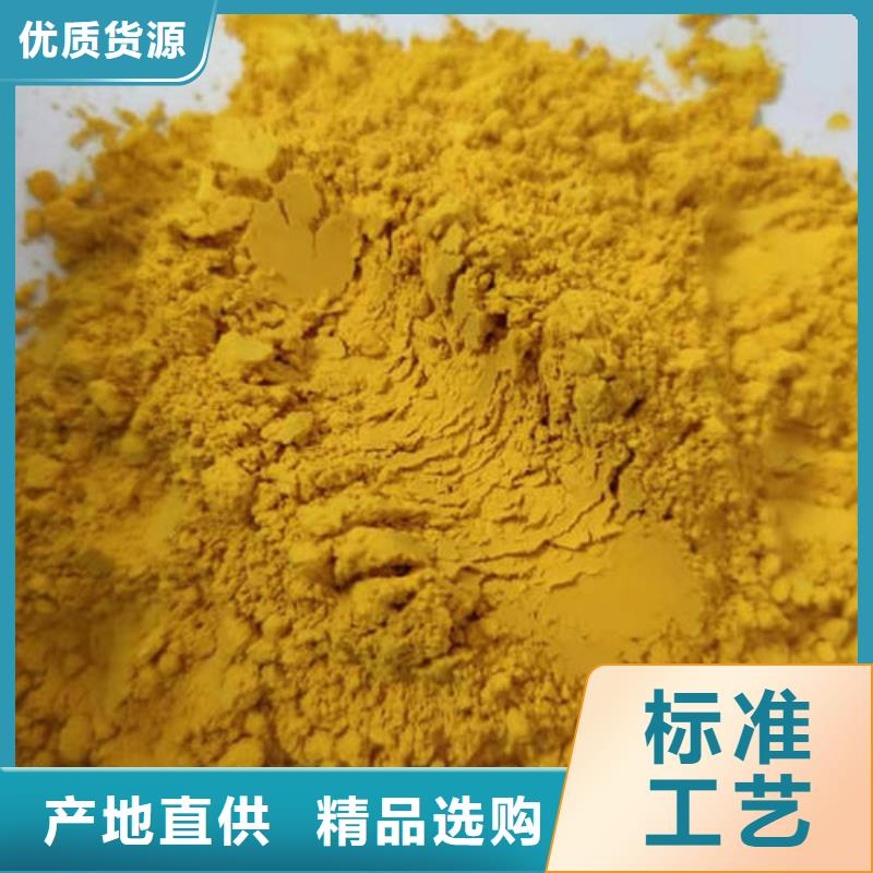 南瓜熟粉售后完善