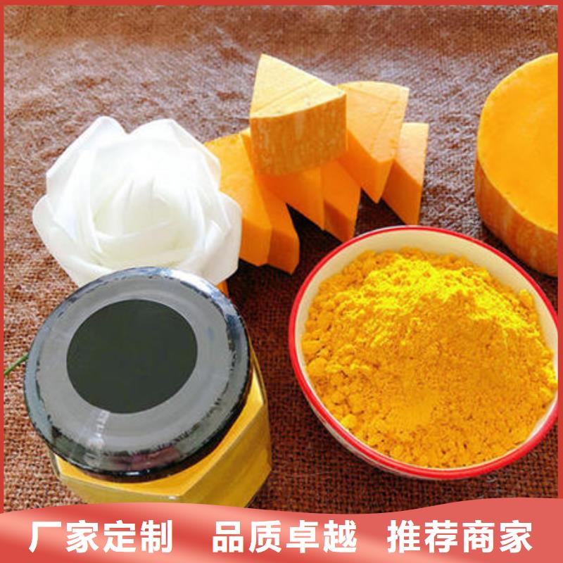 南瓜全粉货真价实