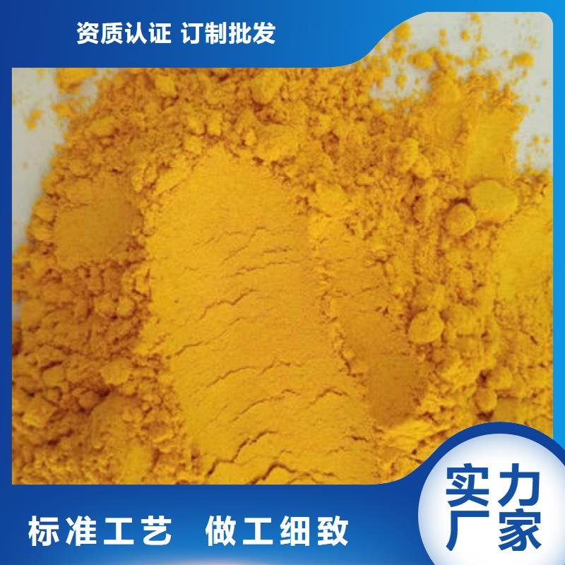 南瓜熟粉质优价廉