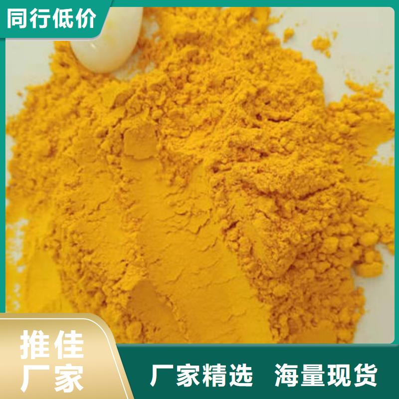 南瓜面粉服务为先