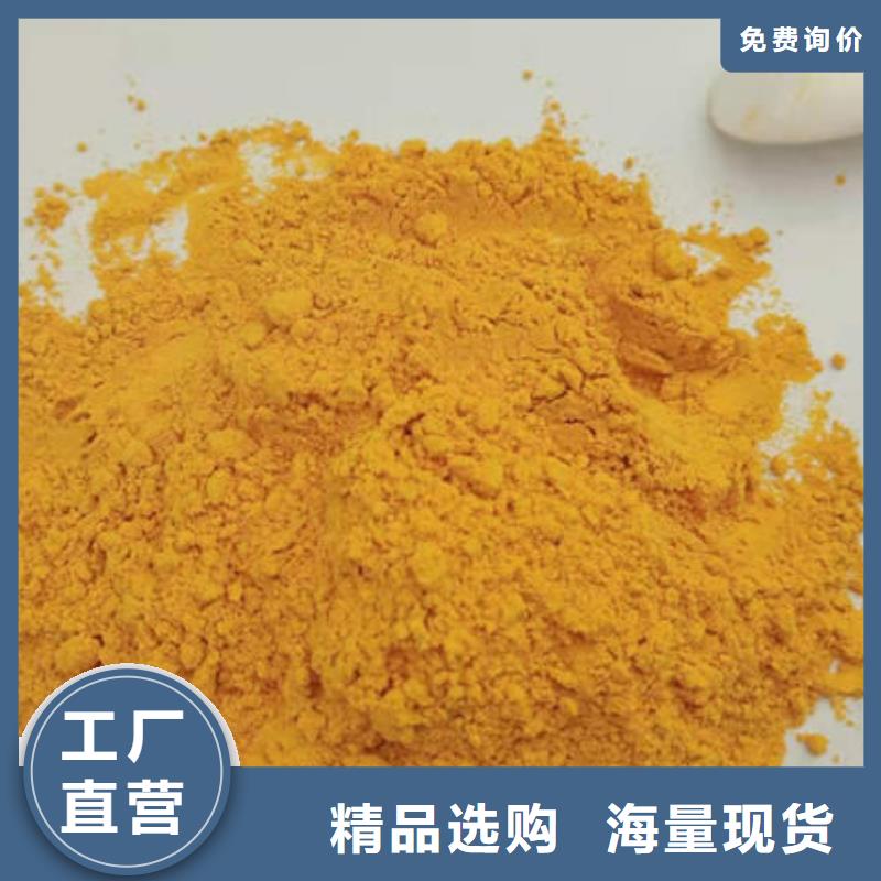 南瓜粉价格低出货快