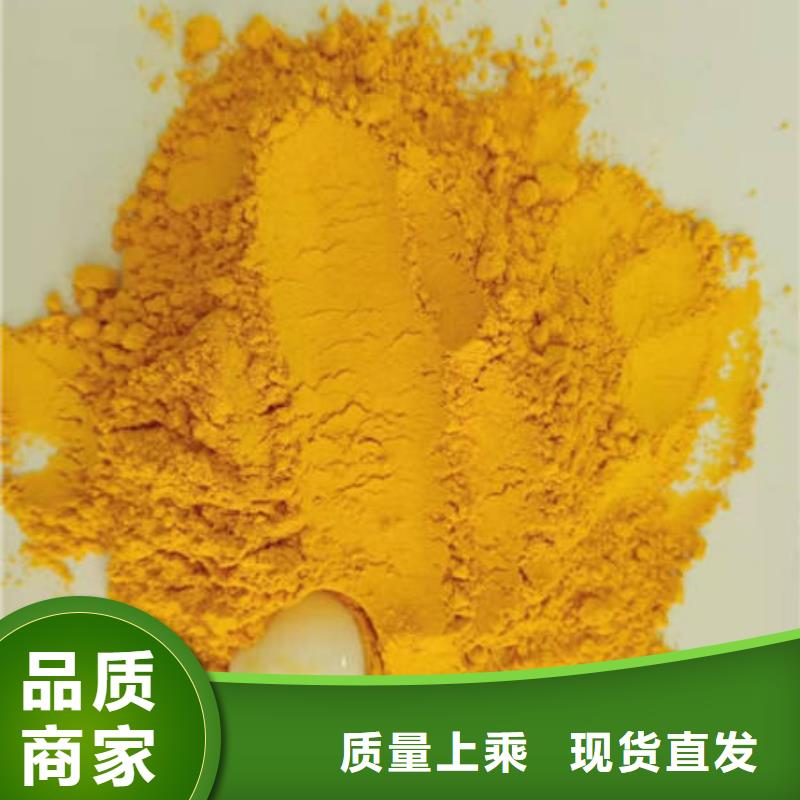 金瓜粉品质保证