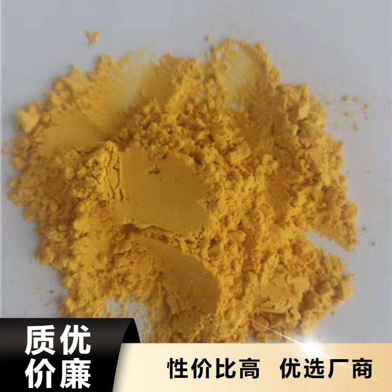 琼中县秘本南瓜粉厂家价格