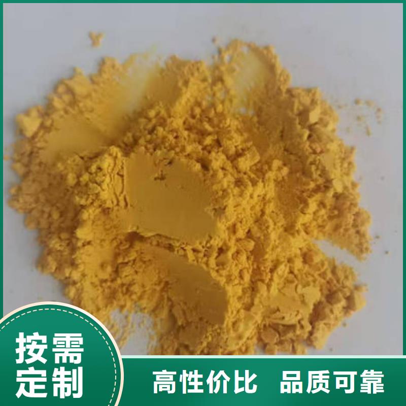 羽衣甘蓝粉-视频-内蒙古通辽市乐农羽衣甘蓝粉可服务区域阿拉善|锡林郭勒|呼伦贝尔|乌海等
