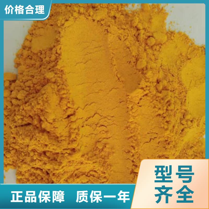 琼中县秘本南瓜粉厂家价格