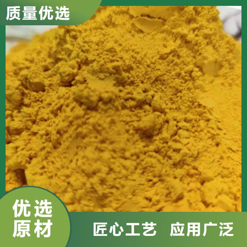 本地厂家值得信赖 【厂家直营 南瓜粉_紫薯丁追求品质】_乐农