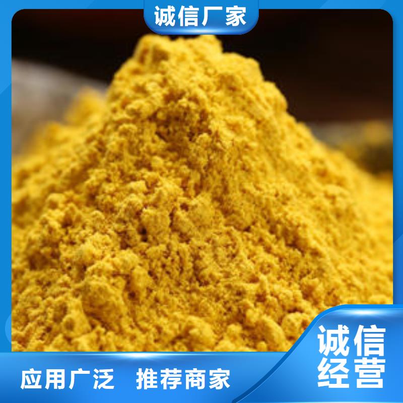 南瓜熟粉全国走货