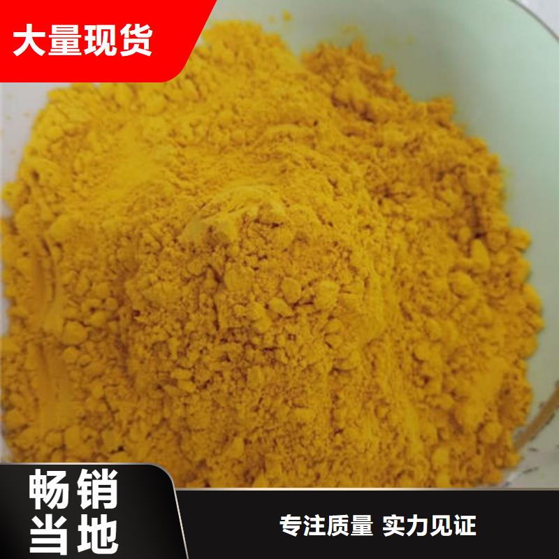 南瓜熟粉质优价廉