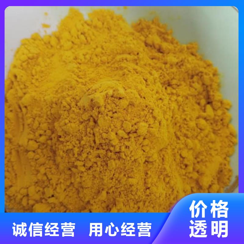 秘本南瓜粉欢迎来电