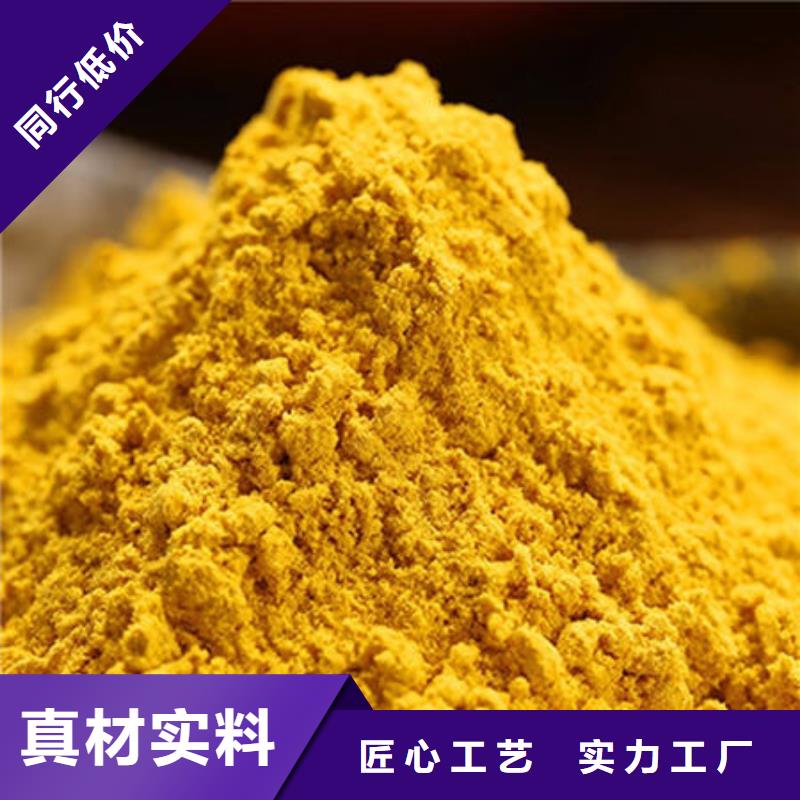 买南瓜粉必看-规格全