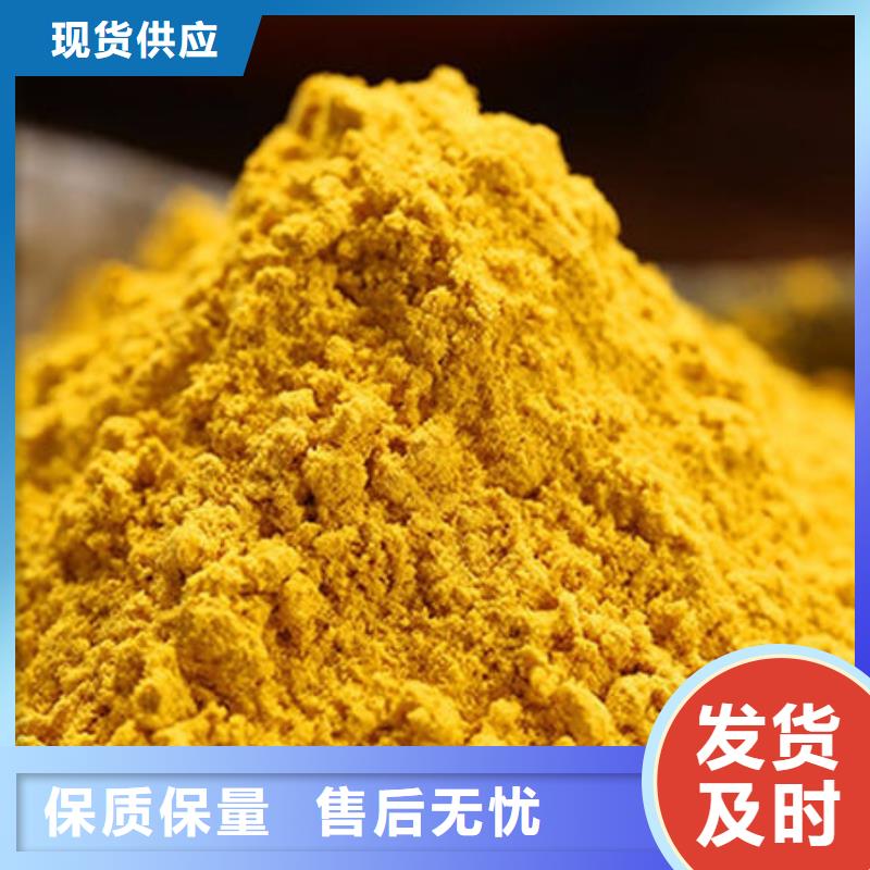 羽衣甘蓝粉-视频-内蒙古通辽市乐农羽衣甘蓝粉可服务区域阿拉善|锡林郭勒|呼伦贝尔|乌海等