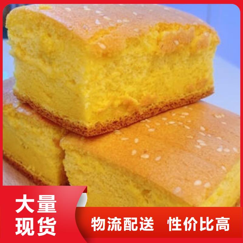 南瓜粉源头直供厂家