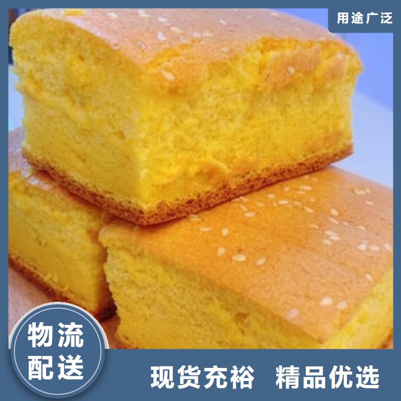南瓜粉-资质齐全