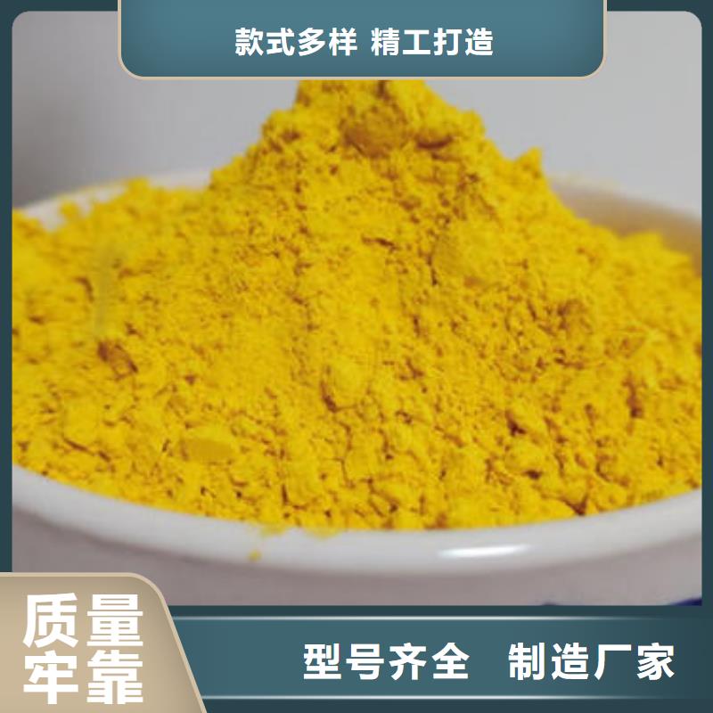 南瓜熟粉质优价廉